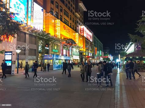 Wangfujing Shopping Street Stock Photo - Download Image Now - Asia, Beijing, Business Finance ...