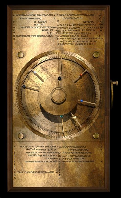 the Antikythera Mechanism. This was an ancient Greek computer - yes, computer - likely designed ...