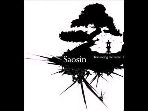 Saosin – Translating The Name (2023, Clear w/ Blue Splatter, Vinyl ...