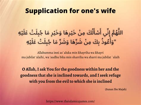 5 Authentic Duas To Make Your Marriage Happier and Stronger