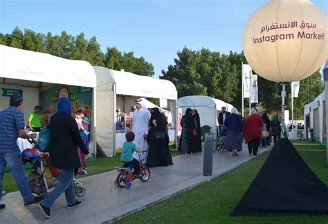 PHOTOS: The Qatar International Food Festival 2015 - Caterer Middle East