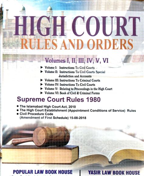 High Court Rules & Orders - Pakistan Law House