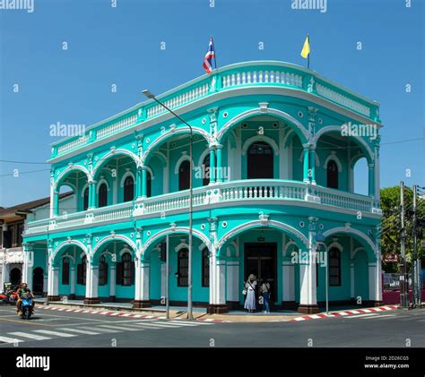 Portuguese style architecture hi-res stock photography and images - Alamy