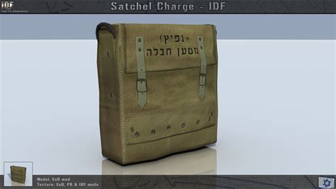 Satchel charges image - IDF: Fight for Independence mod for Battlefield 2 - ModDB