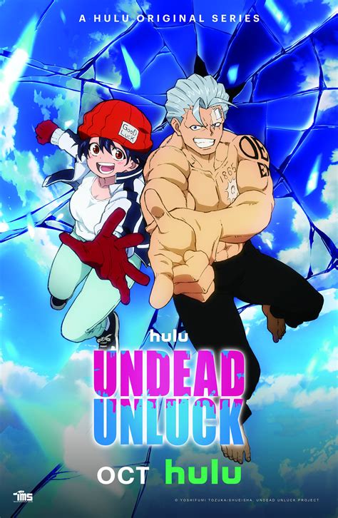 HULU ACQUIRES RIGHTS TO TMS ENTERTAINMENT’S ANIME SERIES “UNDEAD UNLUCK ...