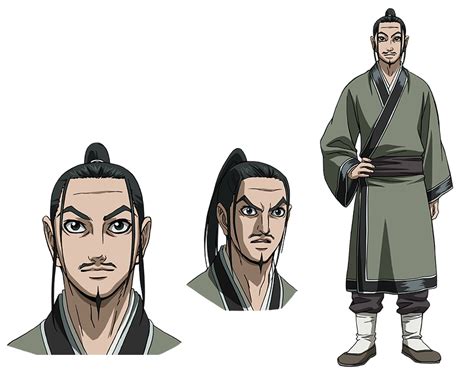 Image - Heki AS2.png | Kingdom Wiki | FANDOM powered by Wikia