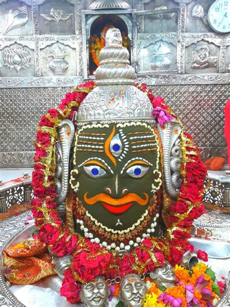 Shree Mahakaleshwar Temple Ujjain India Location Facts