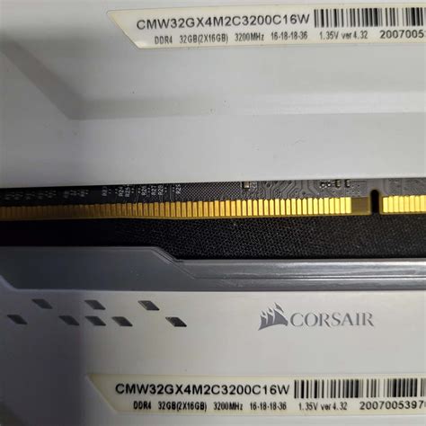 32gb Corsair Vengeance RGB Pro White DDR4 | Jawa