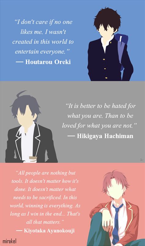 Hachiman Quote Mobile Wallpapers - Wallpaper Cave