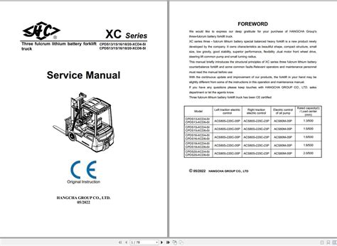 Hangcha XC Series Forklift Service Manual 05.2022 PDF