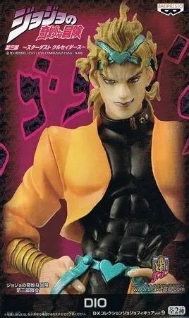 【100% original From Japan 】 Ichiban Kuji JoJo's Bizarre Adventure DX Collection Jojo Figure vol ...