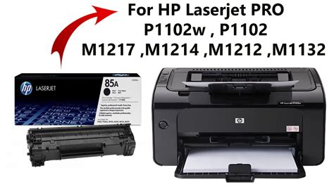 طابعات واحبار | hp 85a toner refill - YouTube