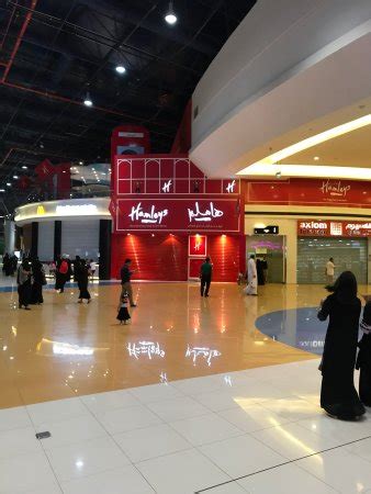 Panorama Mall (Riyadh) - All You Need to Know Before You Go (with ...