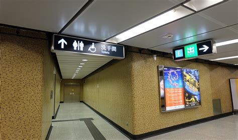 MTR – Sheung Wan Station | SPL Lighting | Infrastructure lighting