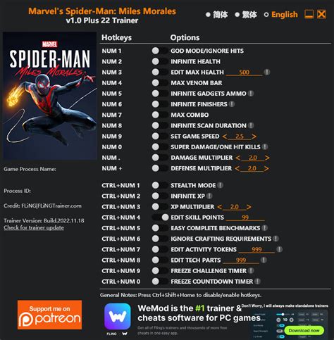 Marvel's Spider-Man Miles Morales Trainer +22 v1.0 FLiNG - GAME TRAINER ...