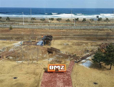 DMZ Museum, Gangwon-do