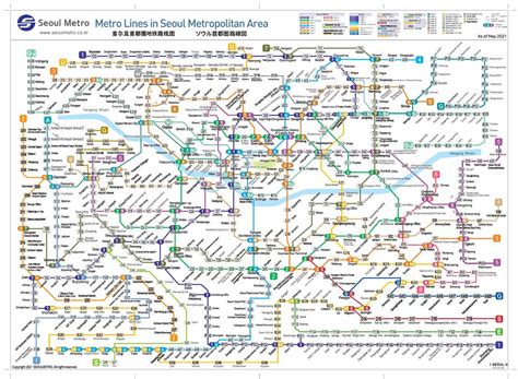 Seoul subway map English PDF file, 2021 year | Look at Korea