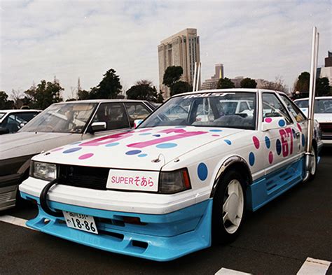 Bosozoku: It’s not what you’re thinking - Hagerty Media