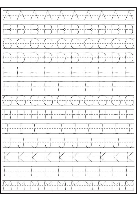 Learn To Print Alphabet Printable Trace