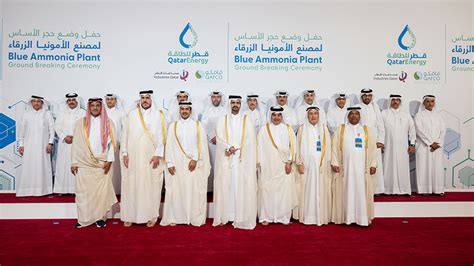 Qatar Announces Ground Breaking Ceremony For 12 Billion Blue Ammonia Plant Saudigulf Projects