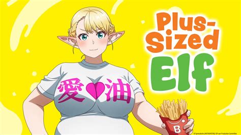 sized elf apple tv