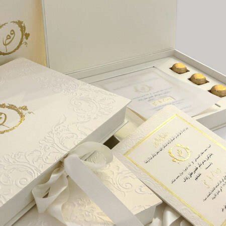 wedding card zone pakistani wedding cards scroll invitations