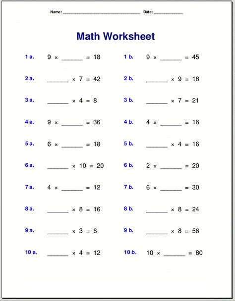 Missing Number Multiplication