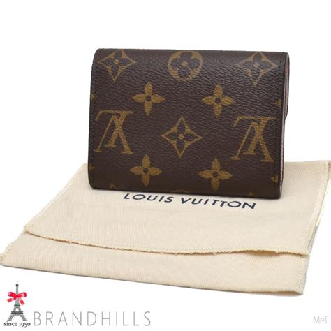 Louis Vuitton M