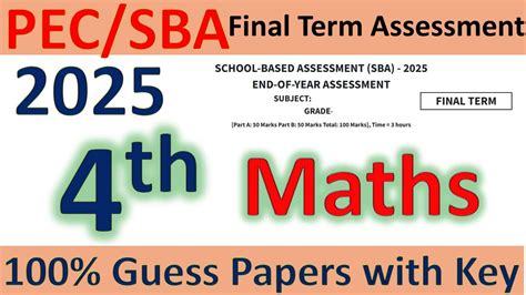 Class Th Math Final Exam Question Paper Sba Youtube