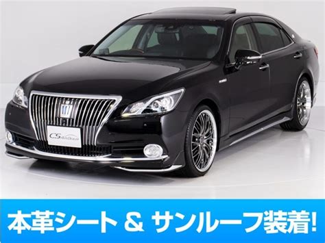 トヨタ クラウンマジェスタ 3 5 Fバージョン 2016年 10 1万キロ 千葉県 CSオートディーラー千葉柏インター店 21系クラウン