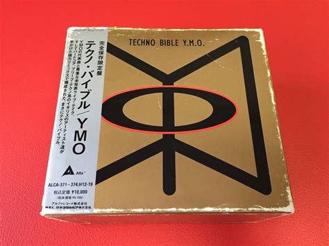 Yahoo Ymo Cd