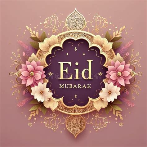 Eid Mubarak Greeting Card With Flowers And Leaves