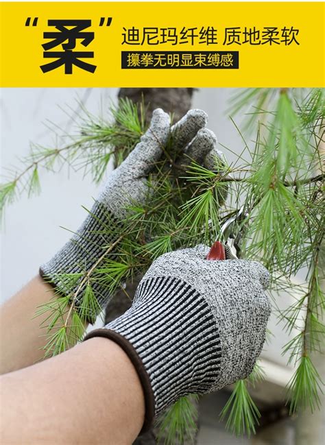 Găng tay chống cắt chống mài mòn chống mài mòn găng tay bảo hộ lao động ... 