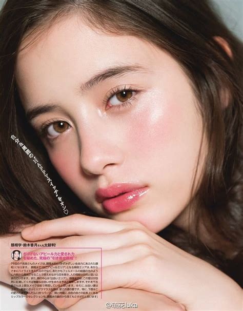 Pin By Mimi On Makeup Japan Makeup Makeup Everyday Makeup