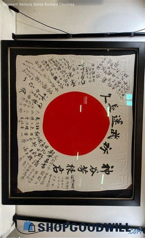 41x35 Framed Japanese Good Luck Flag Signed Wwii Era Vintage Art