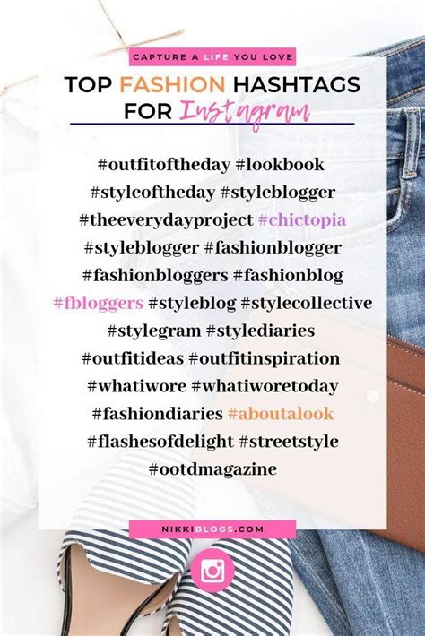 7 Marvelous Fashion Hashtags For Likes Photos