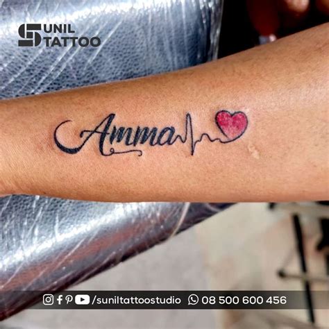 Amma Tattoo Tattoo Studio Tattoos Couple Matching Tattoo