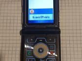 Motorola V3 Ir V3i Dolce Gabbana Skelbiu Lt