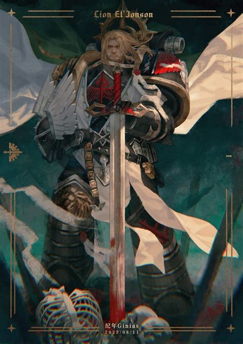 Pin By Alexander Pontoh On Emperor Primarch And Captain Warhammer