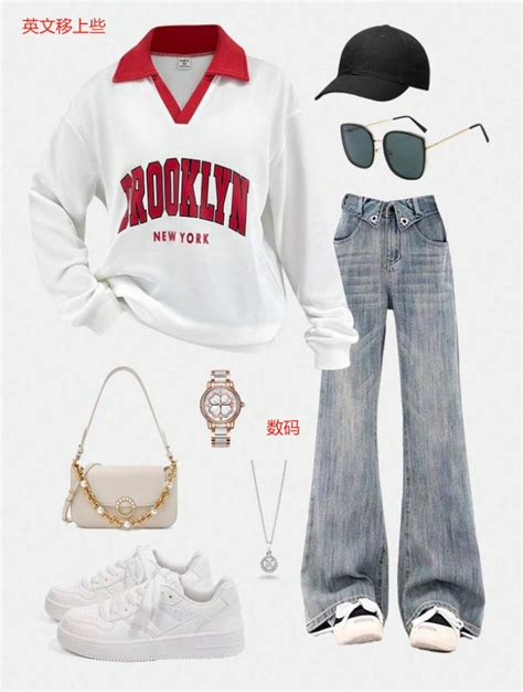 Pin by 小林 韦 on 你创建的 Pin 图 Casual outfits for teens Cute casual