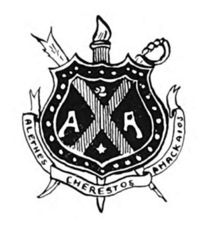 alpha chi alpha recognition wikipedia