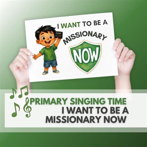 I Want a Hero - Etsy 