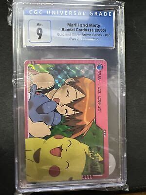 Misty Marill Pikachu Prism Holo Bandai Japanese Pokemon Carddass