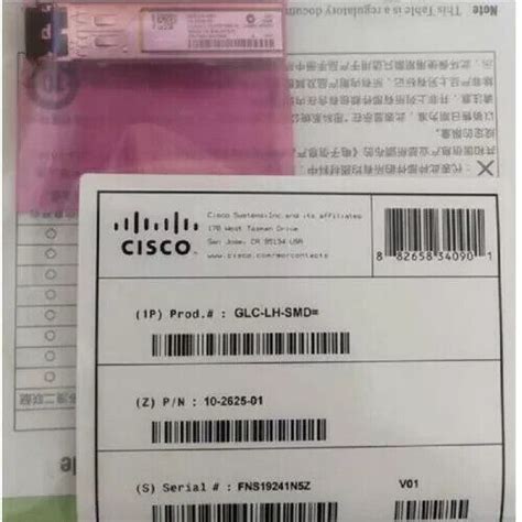 Brand New Cisco Glc Lh Smd Base Lx Lh Sfp Module Nm Km Smf