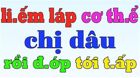 Truyện Thầm Kín Nghe C ự c Kỳ H ứ n g T h ú LẠC LỐI VỚI CHỊ DÂU Cả