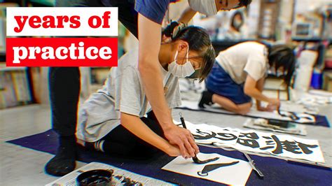 japanese calligraphy class  journey  discipline  expression
