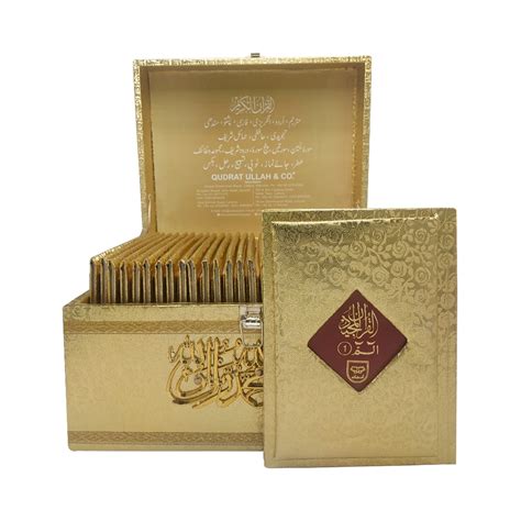 Premium Quran Separah Set With Tajweed Para Quran