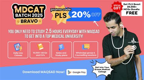 Tayyari By Paklearningspot Entry Test Preparations Free Online Mbbs