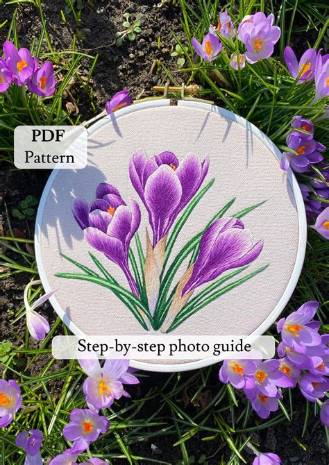 PDF Embroidery Pattern Crocus Embroidery Crocus Flower Embroidery