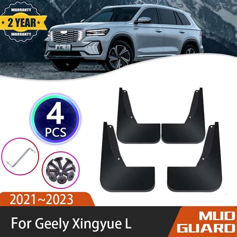 Geely Monjaro Xingyue L